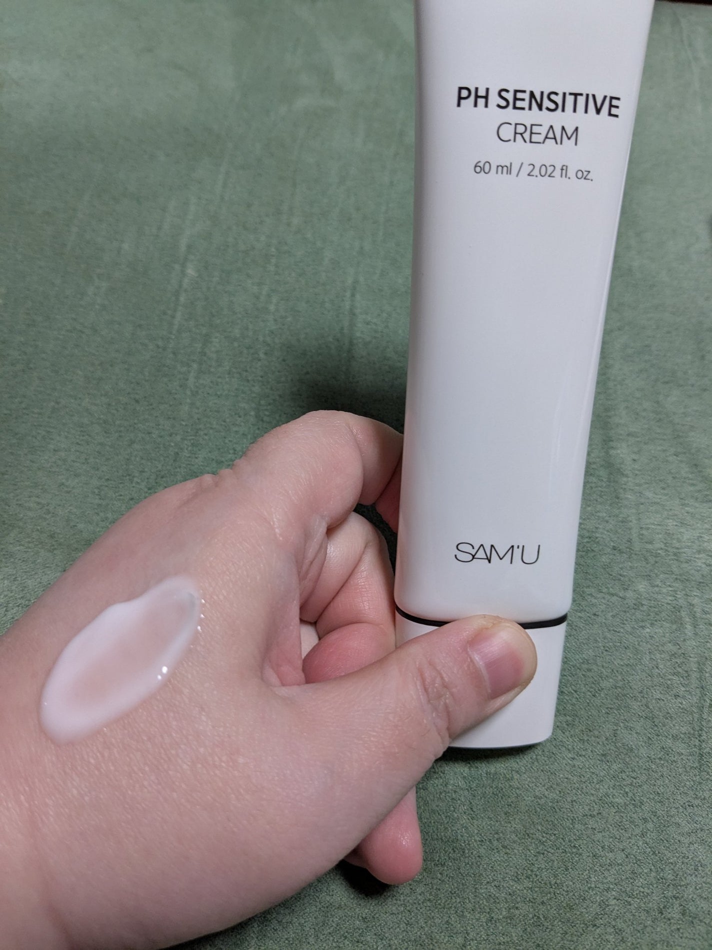 サミュ PHセンシティブクリーム/SAM'U/フェイスクリームを使ったクチコミ(2枚目)