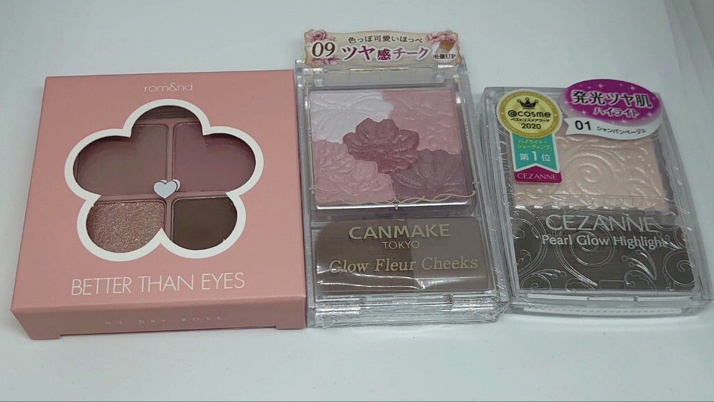 グロウフルールチークス/キャンメイク/パウダーチークを使ったクチコミ（3枚目）