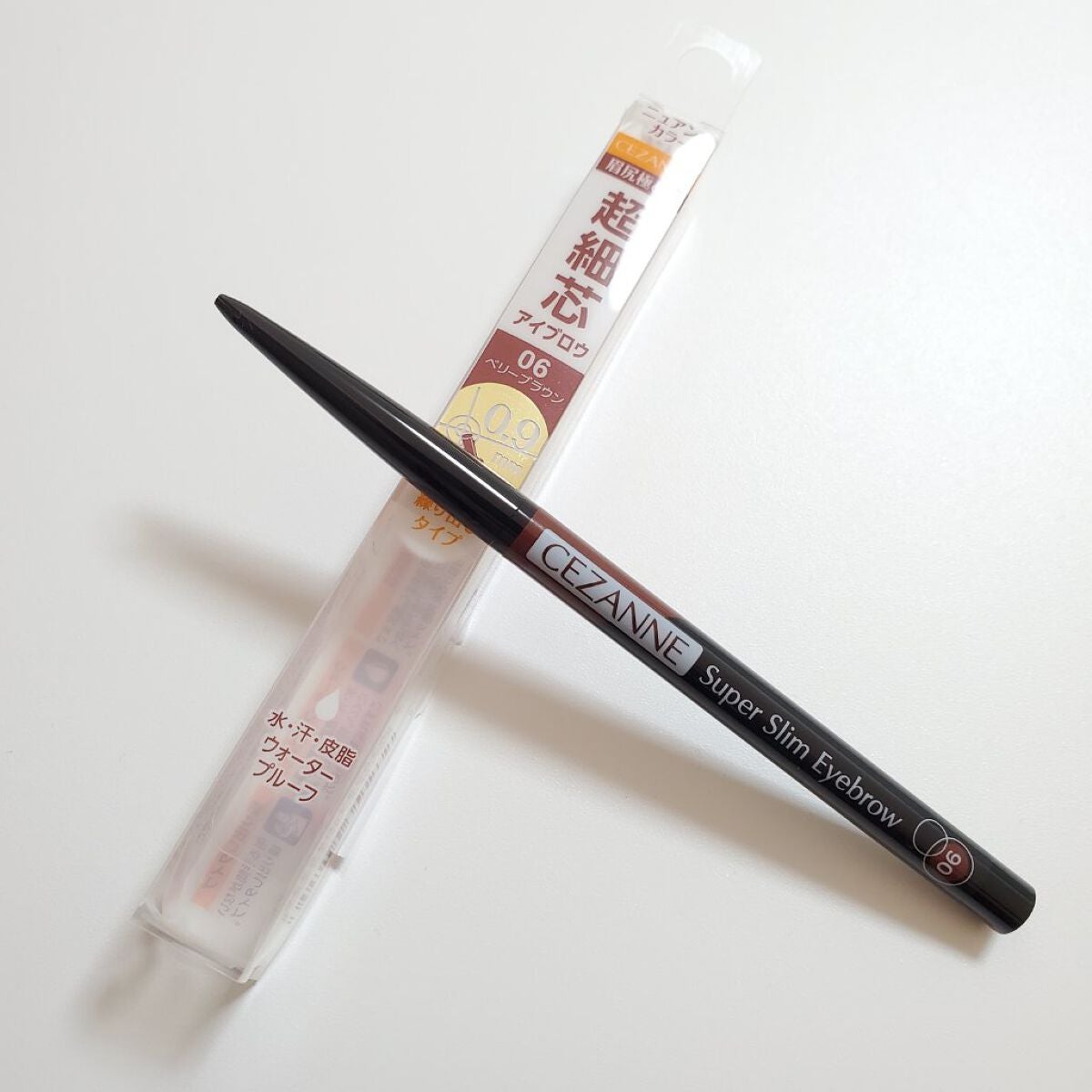 超細芯アイブロウ/CEZANNE/アイブロウペンシルを使ったクチコミ(1枚目)