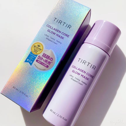 コラーゲンコアグローマスク/TIRTIR(ティルティル)/その他スキンケアを使ったクチコミ(1枚目)