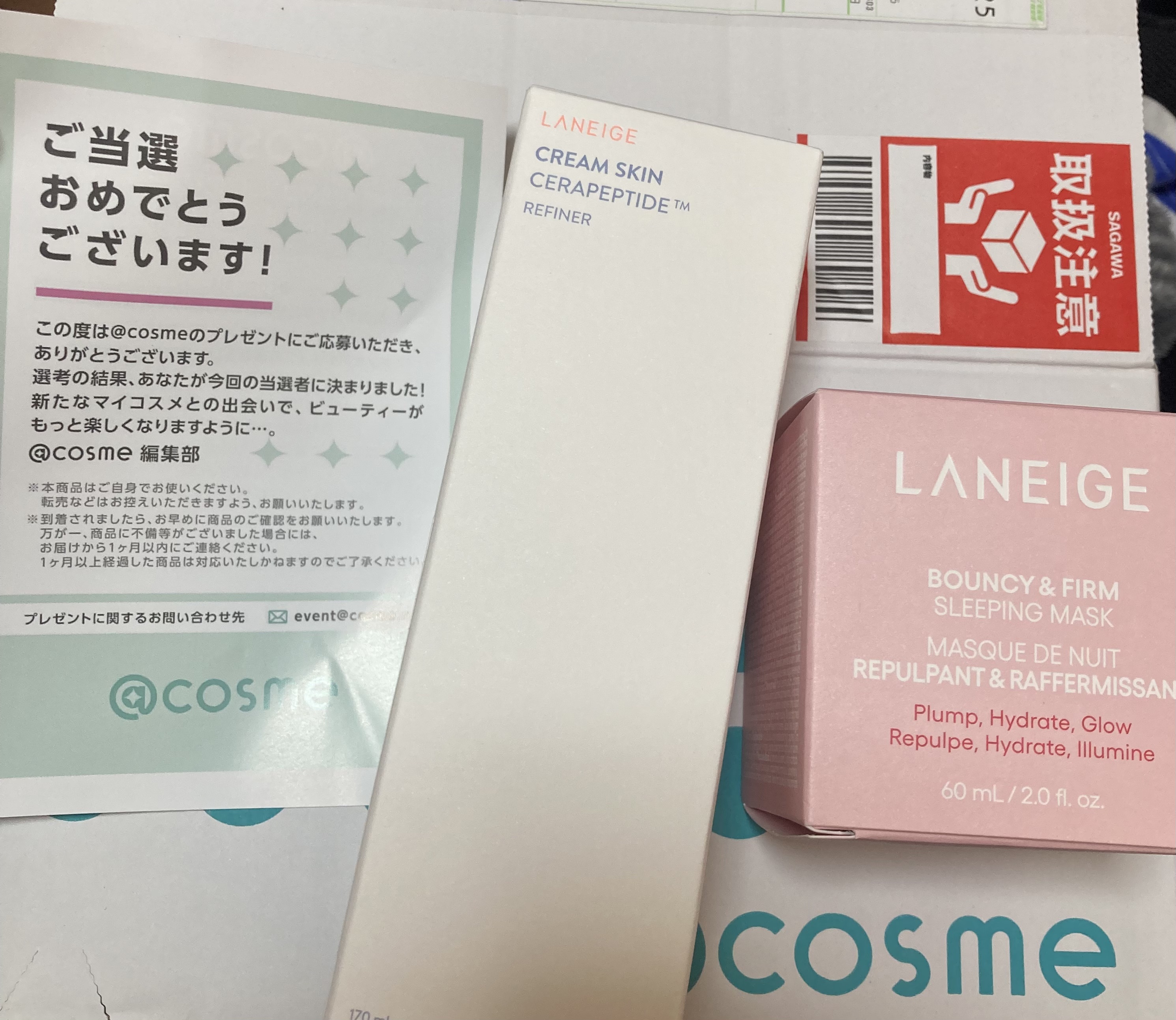 クリームスキン ローション/LANEIGE/化粧水を使ったクチコミ（1枚目）