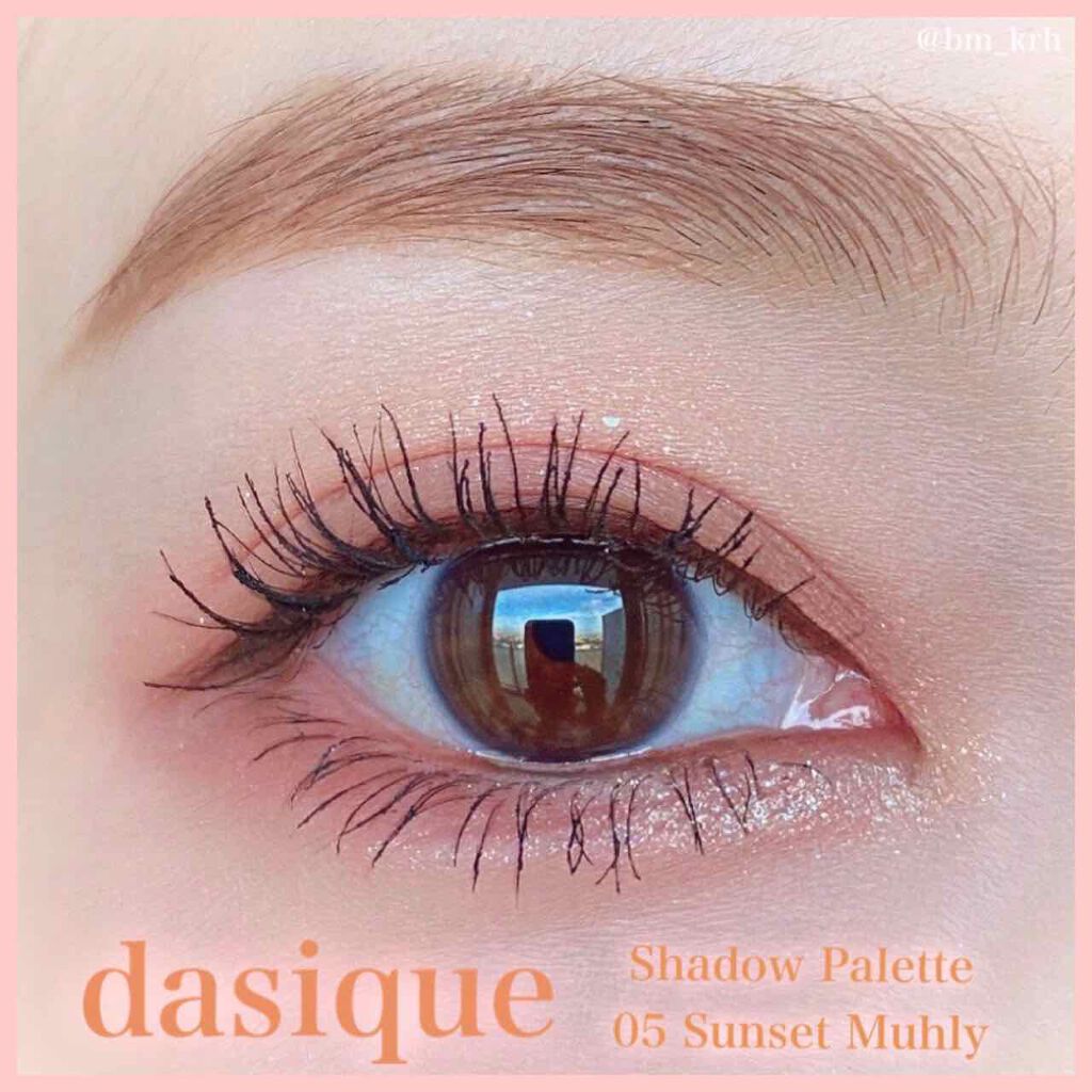 シャドウパレット/dasique/アイシャドウパレットを使ったクチコミ（1枚目）