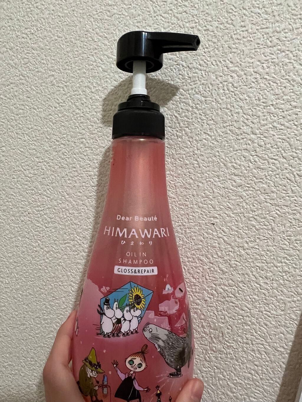 オイルインシャンプー/オイルインコンディショナー (グロス&リペア)/ディアボーテ/市販シャンプーを使ったクチコミ(1枚目)