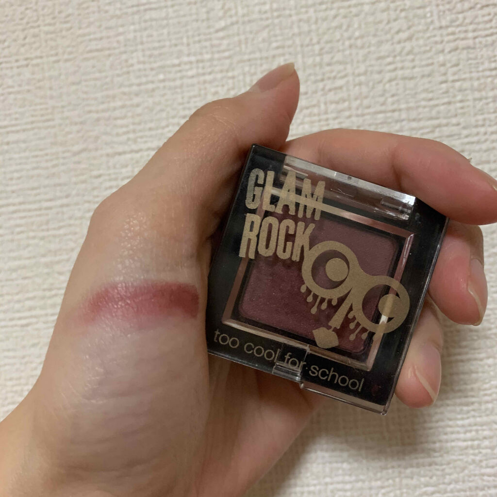 アディクション ザ アイシャドウ/ADDICTION/単色アイシャドウを使ったクチコミ（1枚目）