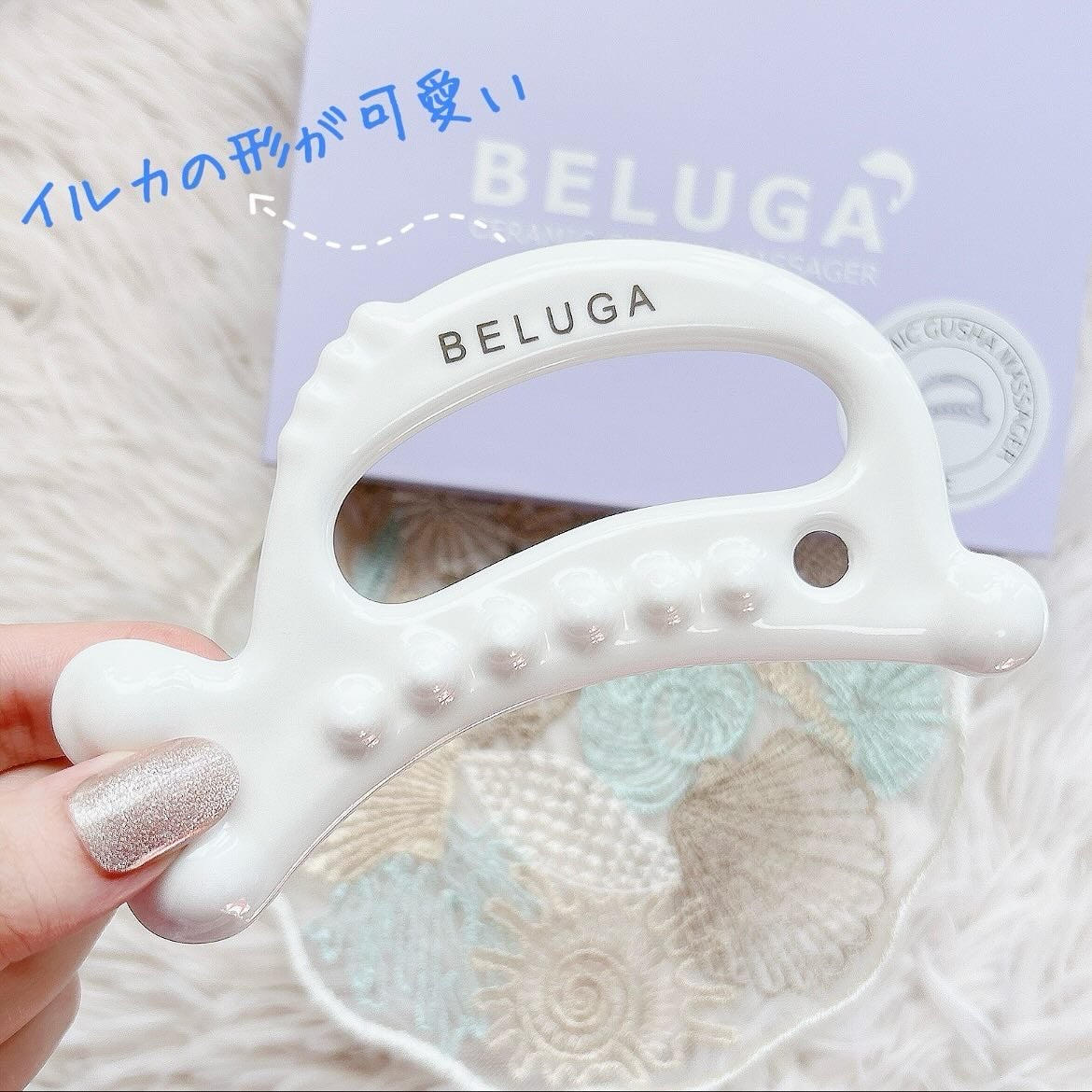 lalað°ãã©ãã on LIPS ãâŸïžã»ã©ããã¯ãããµãŒãžãã¬ãŒãBELUGAâ¡ã€ã«ã«ã®åããã..ãïŒ3æç®ïŒ