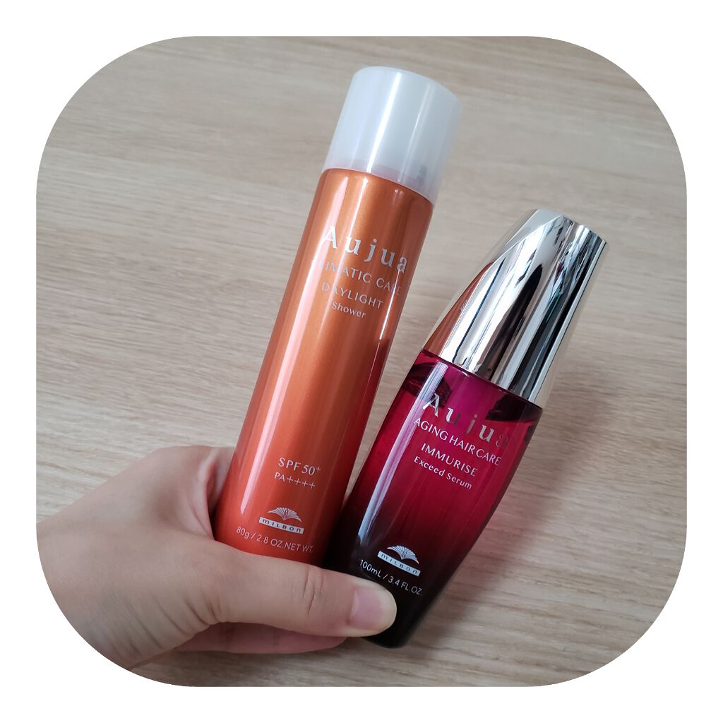 イミュライズ エクシードセラム/オージュア/ヘアオイルを使ったクチコミ(1枚目)