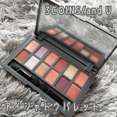 ※目の写真あり

【3COINS/and U】【アイシャドウパレット】

03：orange pink(オレンジピンク)

以前購入したアイシャドウ。
春なので淡めアイメイクをしてみました*

今はan