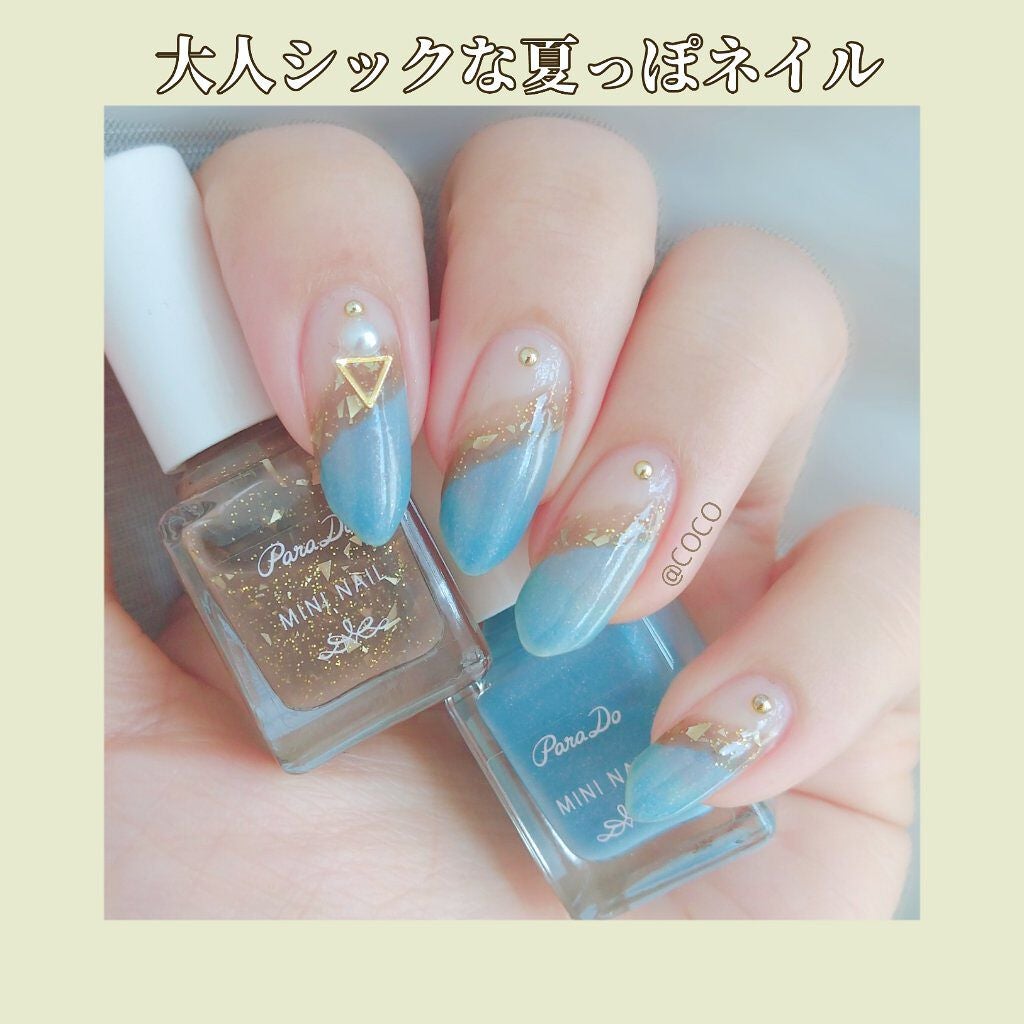 ミニネイル/パラドゥ/マニキュアを使ったクチコミ(1枚目)