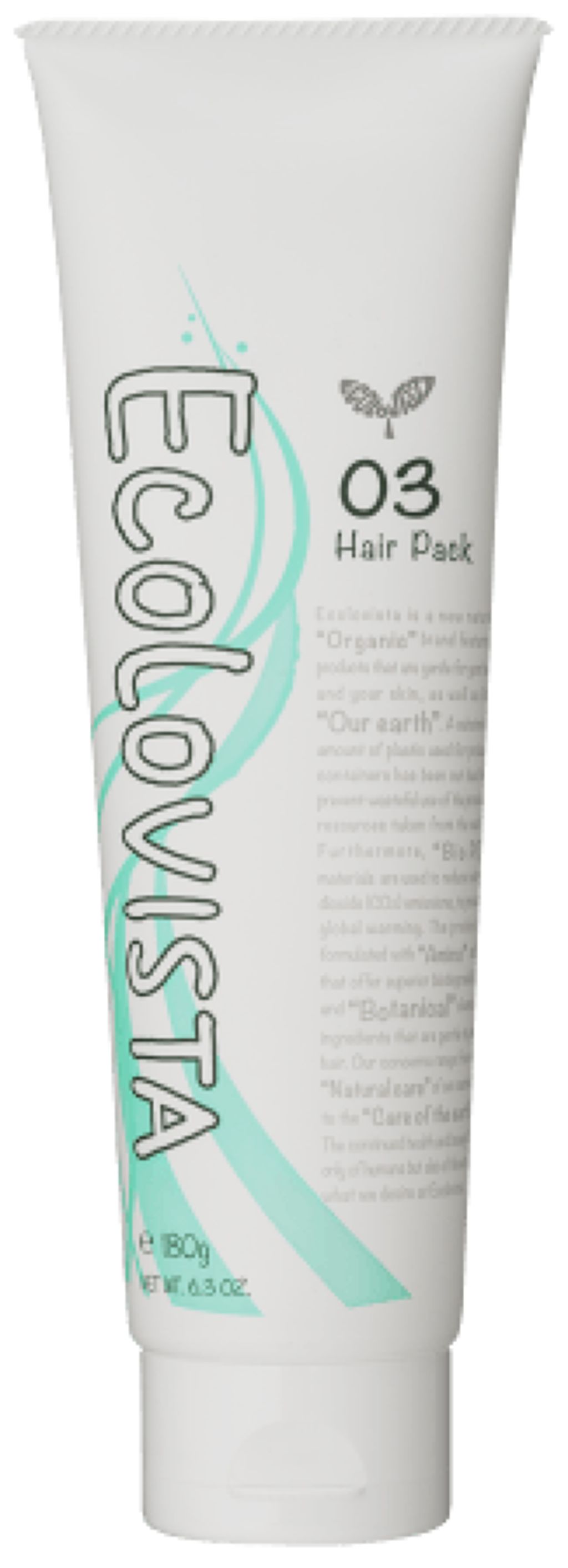 ヘアパック(モイスト スパ) ECOLOVISTA(エコロヴィスタ)