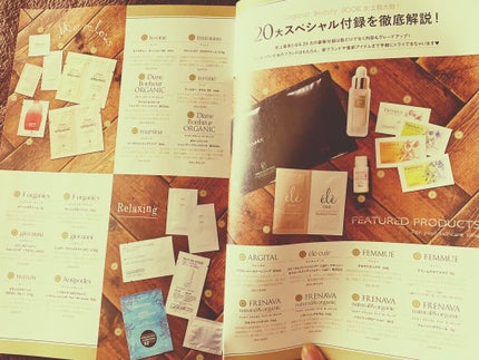 コスメキッチン監修 Organic Beauty BOOK Vol.7/コスメキッチン/雑誌を使ったクチコミ(2枚目)