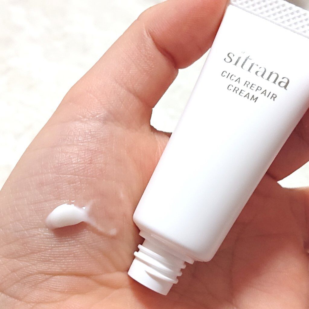 シカリペア クリーム/sitrana/フェイスクリームを使ったクチコミ（2枚目）