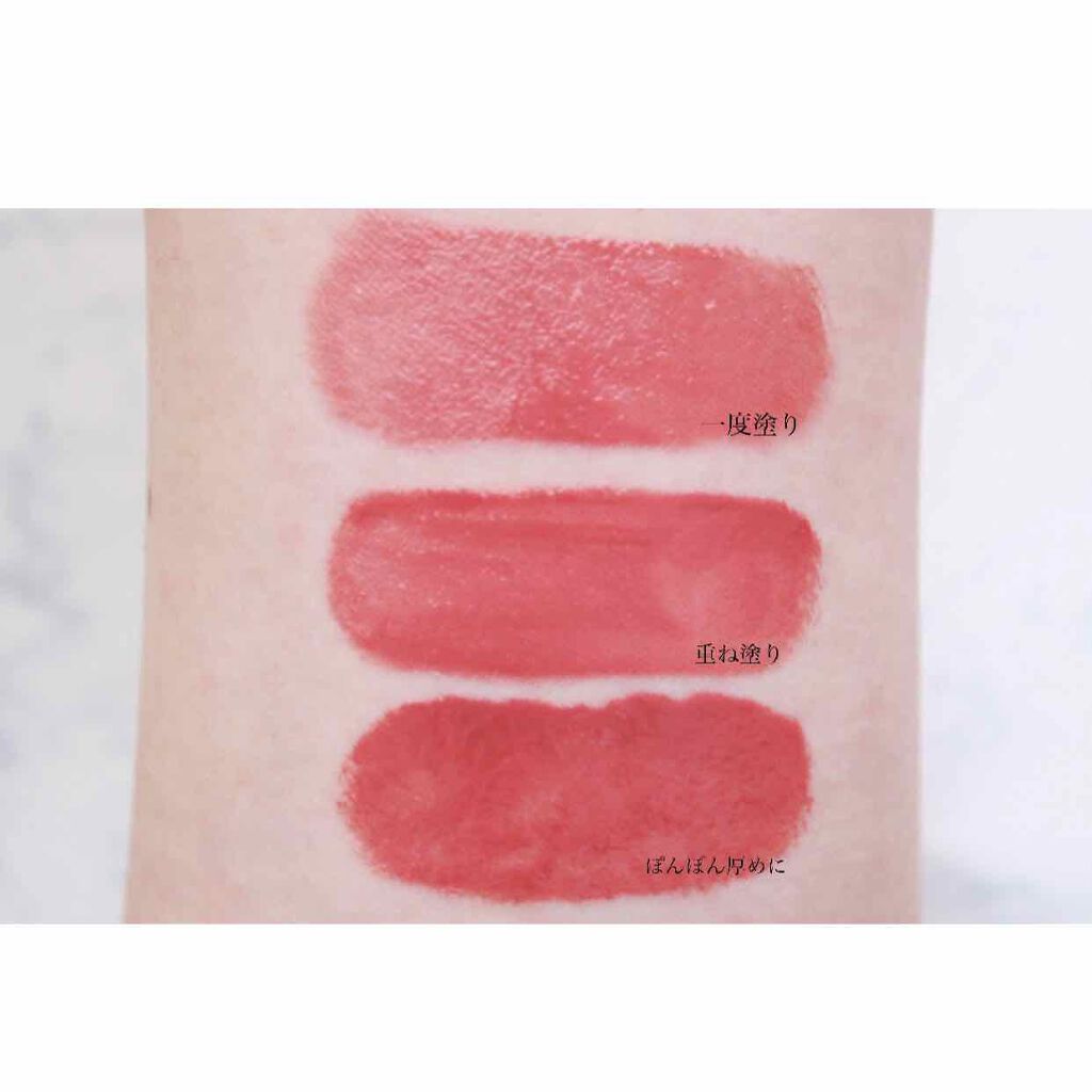 ジューシー クッション ルージュ/ESPRIQUE/口紅を使ったクチコミ(3枚目)