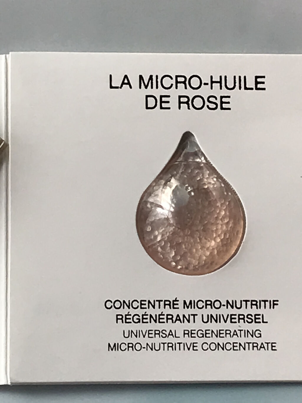 Dior プレステージ マイクロ ユイル ド ローズ セラムのクチコミ「Diorのサンプルを
美容知識バキバキの
美容男子友達からもらいました♡

Dior 
CAP.....」（3枚目）