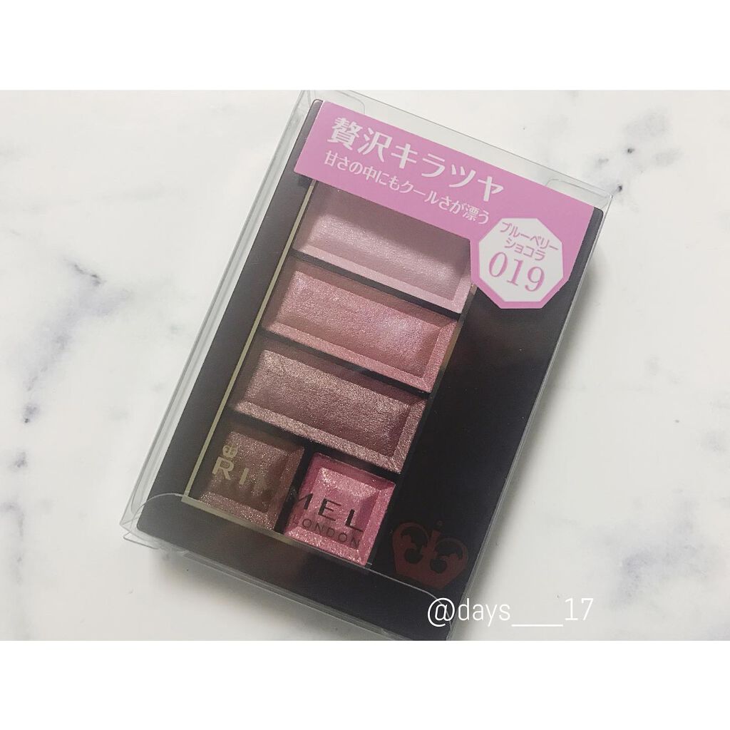 ショコラスウィート アイズ/リンメル ロンドン/アイシャドウパレットを使ったクチコミ（1枚目）