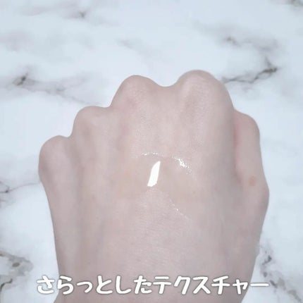 ビタシューティカル15+プラスアンプル/Dr.G/美容液を使ったクチコミ(3枚目)