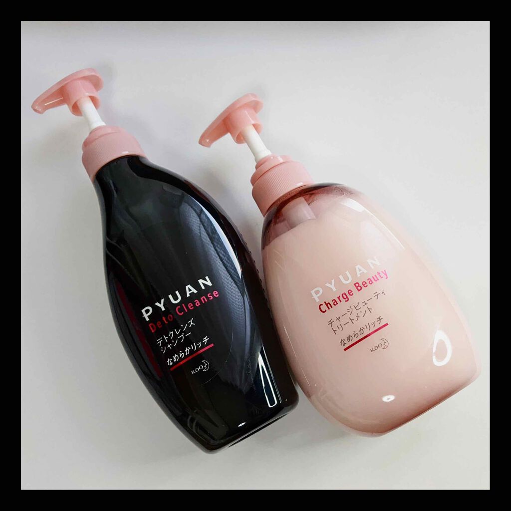 ピュアン デトクレンズシャンプー/チャージビューティトリートメント なめらかリッチ/ピュアン/シャンプー・コンディショナーを使ったクチコミ(5枚目)