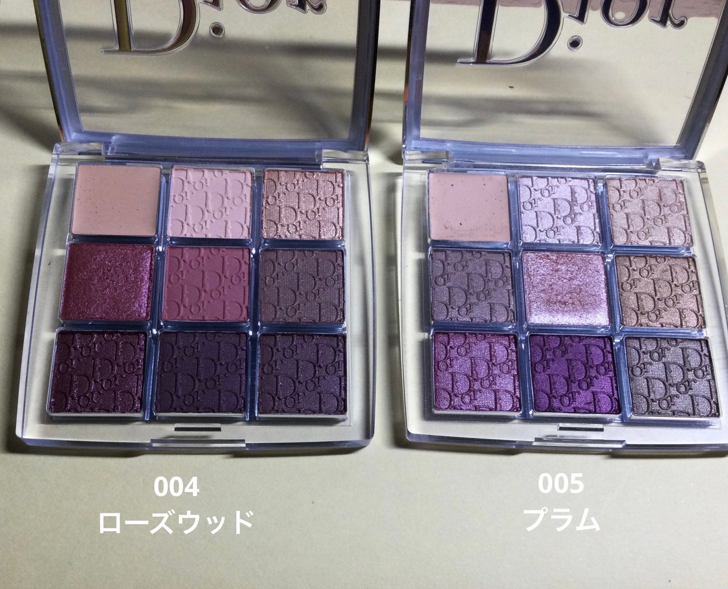 ディオール バックステージ アイ パレット/Dior/アイシャドウパレットを使ったクチコミ(4枚目)
