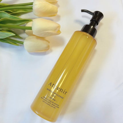 スキンクリア クレンズ オイル <アロマタイプ>/アテニア/オイルクレンジングを使ったクチコミ(1枚目)