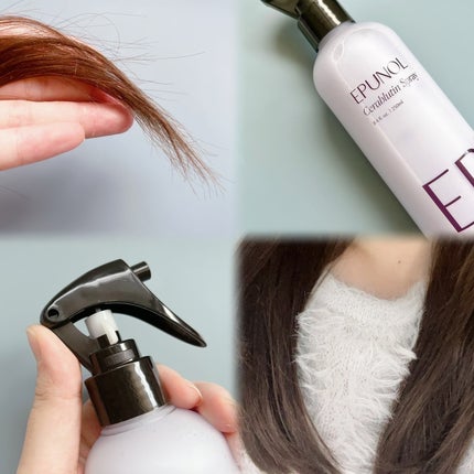 セラブルーチンスプレー/Epunol/プレスタイリング・寝ぐせ直しを使ったクチコミ(2枚目)