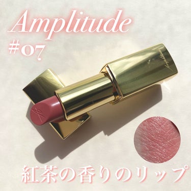 コンスピキュアス リップス/Amplitude/口紅を使ったクチコミ（1枚目）