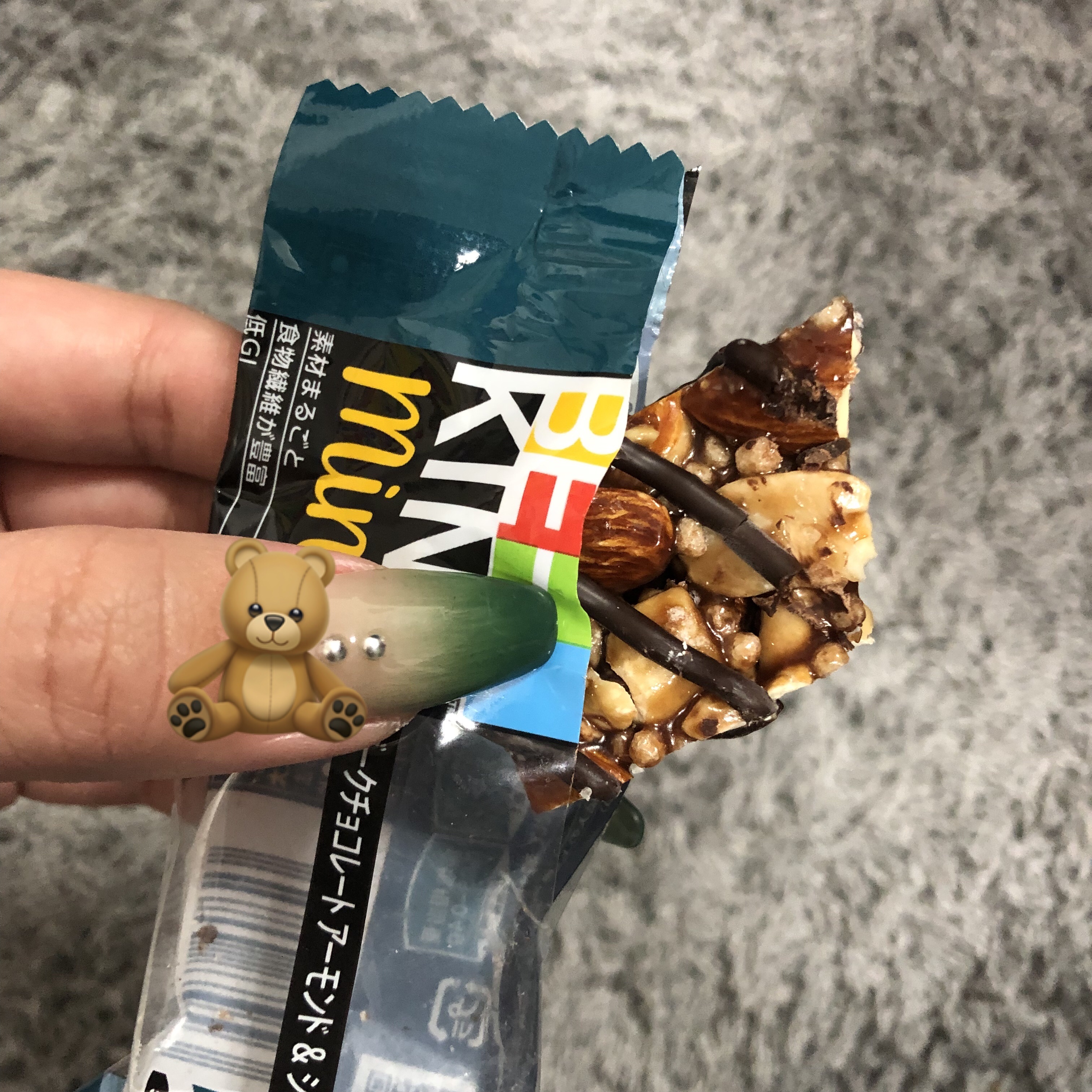 BE-KIND/KIND/シリアルバーを使ったクチコミ（1枚目）