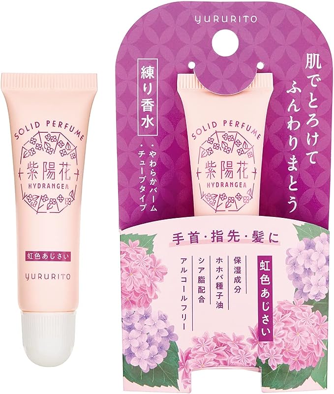 紫陽花 練り香水 / ゆるりと