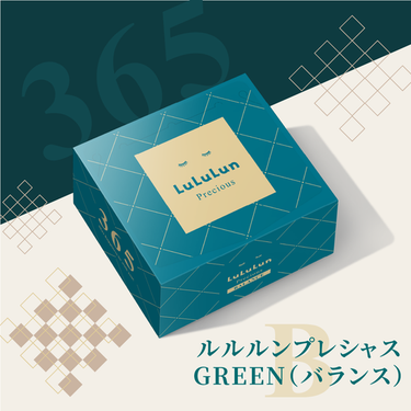 ルルルンプレシャス GREEN（バランス）/ルルルン/シートマスク・パックを使ったクチコミ（1枚目）