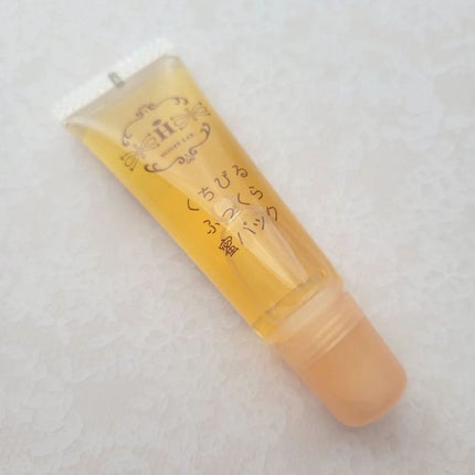 くちびるふっくら蜜パック/アピセラピーコスメティクス/リップマスクを使ったクチコミ(5枚目)