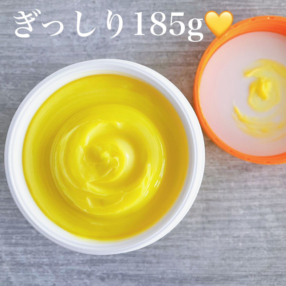 メディカルクリームG(薬用クリームG)/メンターム/ハンドクリームを使ったクチコミ(4枚目)