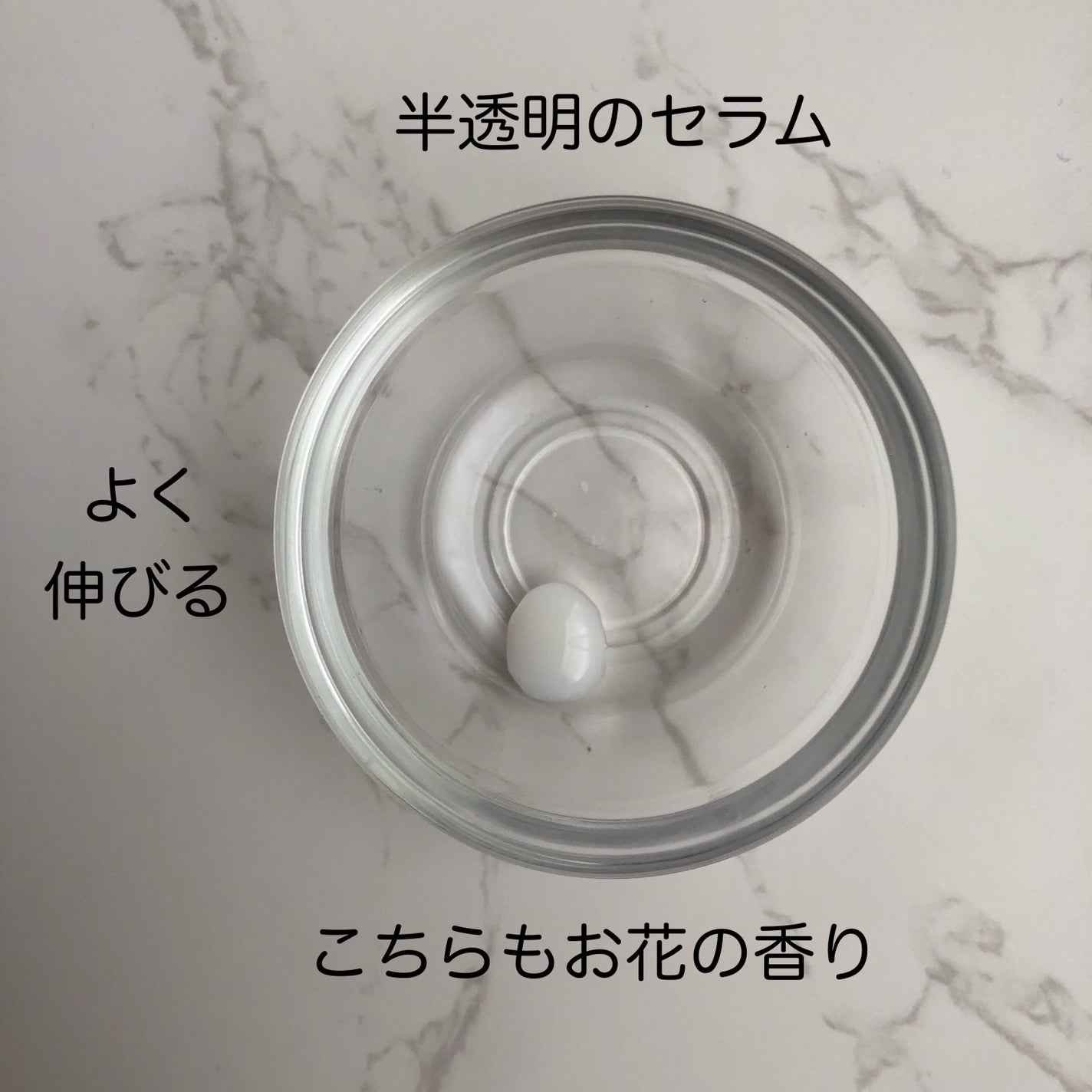 ãµã㥠PHã»ã³ã·ãã£ãã¯ãªãŒã /SAM'U/ãã§ã€ã¹ã¯ãªãŒã ã䜿ã£ãã¯ãã³ãïŒ5æç®ïŒ