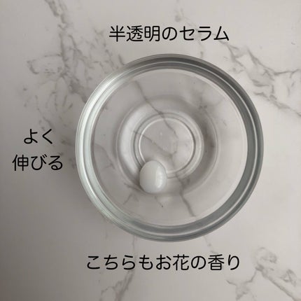 ãµã㥠PHã»ã³ã·ãã£ãã¯ãªãŒã /SAM'U/ãã§ã€ã¹ã¯ãªãŒã ã䜿ã£ãã¯ãã³ãïŒ5æç®ïŒ