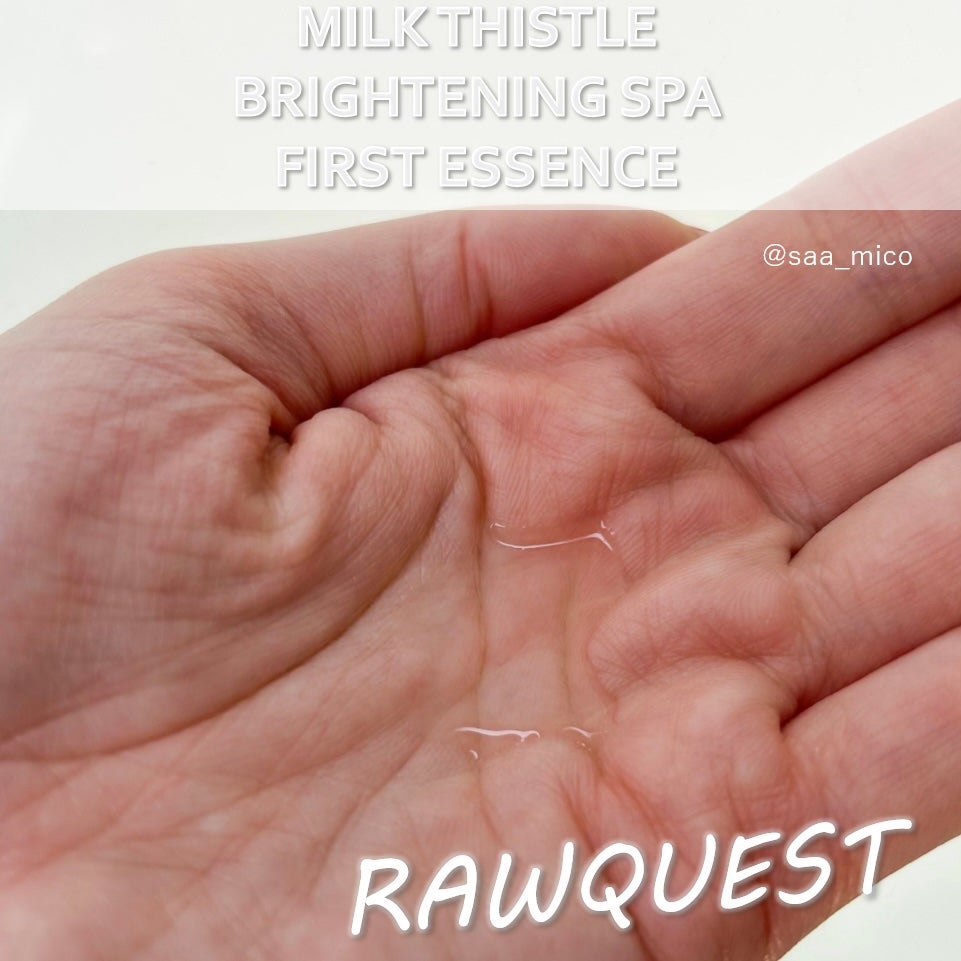 ミルクシスルブライトニングスパ ファーストエッセンス/RAWQUEST/化粧水を使ったクチコミ(3枚目)