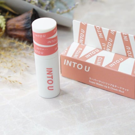 スーパーマットリップ&チークマッド/INTO U/口紅を使ったクチコミ(6枚目)