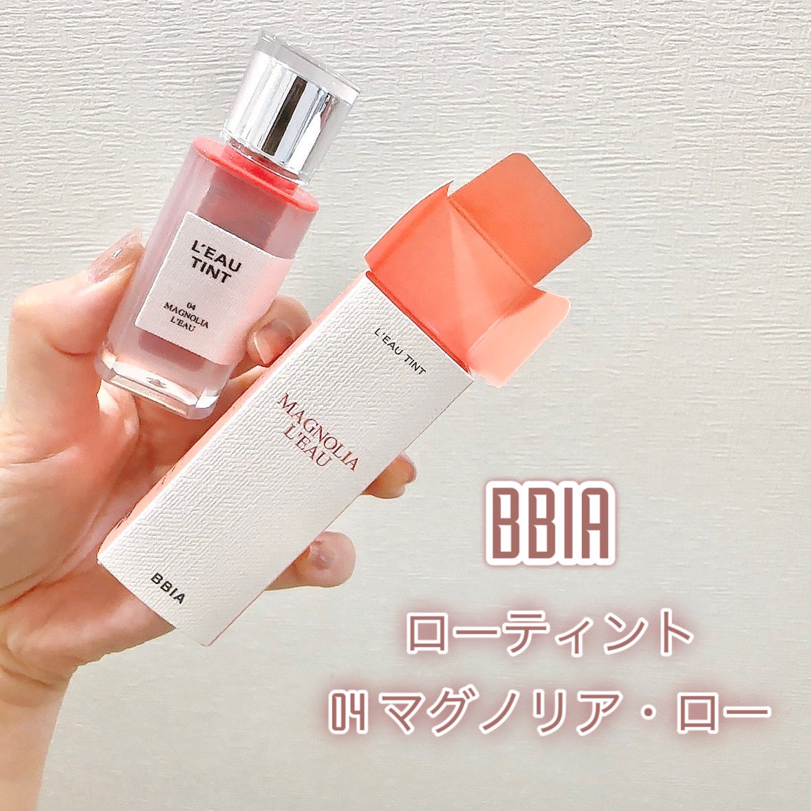 クレンジングシート/ピュアヴィヴィ/クレンジングシートを使ったクチコミ(2枚目)