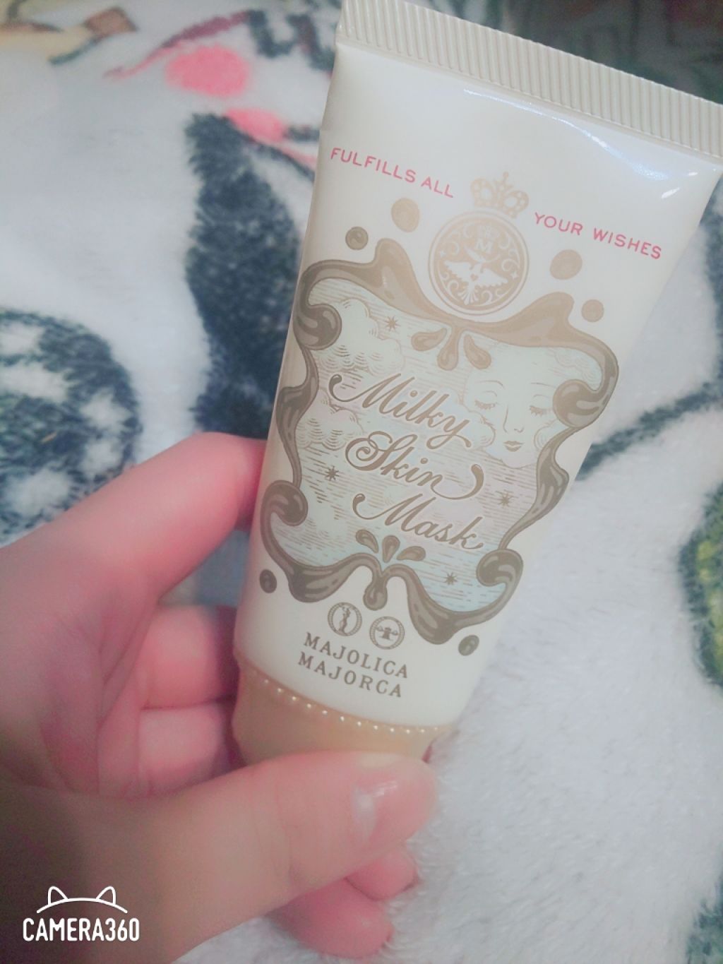 ミルキースキンマスク/MAJOLICA MAJORCA/化粧下地を使ったクチコミ(1枚目)