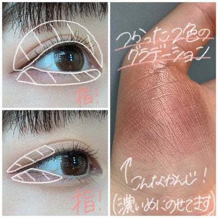 ã¢ãã£ã¯ã·ã§ã³ ã¶ ã¢ã€ã·ã£ããŠ/ADDICTION/åè²ã¢ã€ã·ã£ããŠã䜿ã£ãã¯ãã³ãïŒ2æç®ïŒ