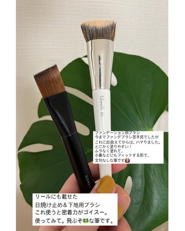 Daily Defined Eye Brush Set, 5 Piece Set & Storage Tray/EcoTools/メイクブラシを使ったクチコミ（3枚目）