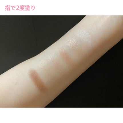 オーラクリエイション/BLEND BERRY/アイシャドウパレットを使ったクチコミ(7枚目)