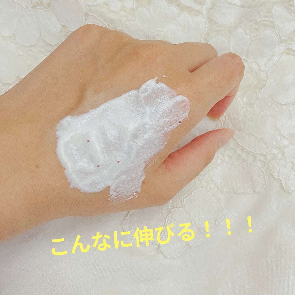 Layla on LIPS 「このボディースクラブいい女になれる予感がする…✼••┈┈••✼..」(3枚目)