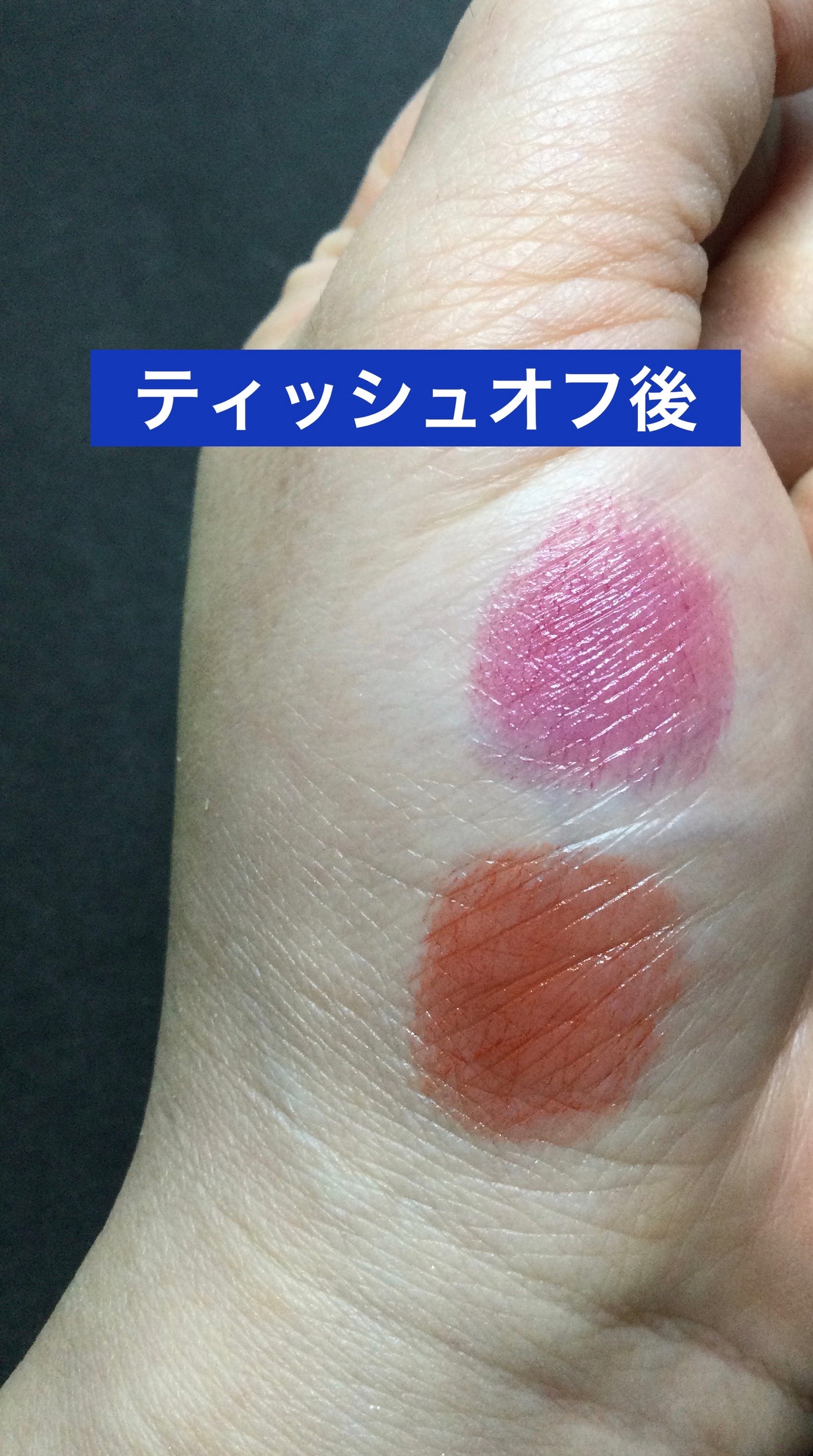 ルージュ クラジュール/Elégance/口紅を使ったクチコミ(5枚目)