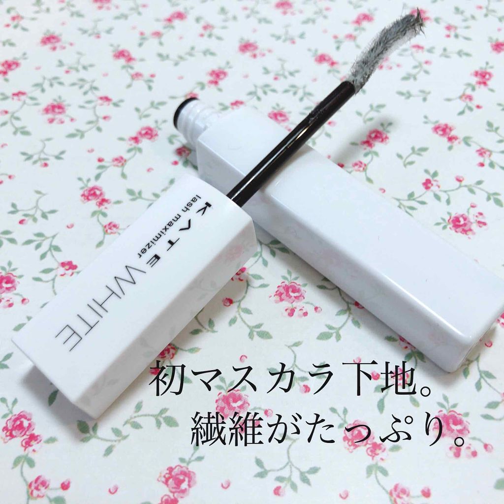 KATE ラッシュマキシマイザーNのクチコミ「❣️KATE❣️
ラッシュマキシマイザー
<まつ毛用化粧下地>
アイラッシュプラス[ボリューム.....」（2枚目）