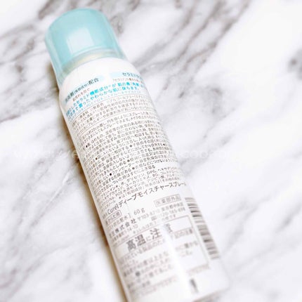 ディープモイスチャースプレー/キュレル/ミスト状化粧水を使ったクチコミ(2枚目)