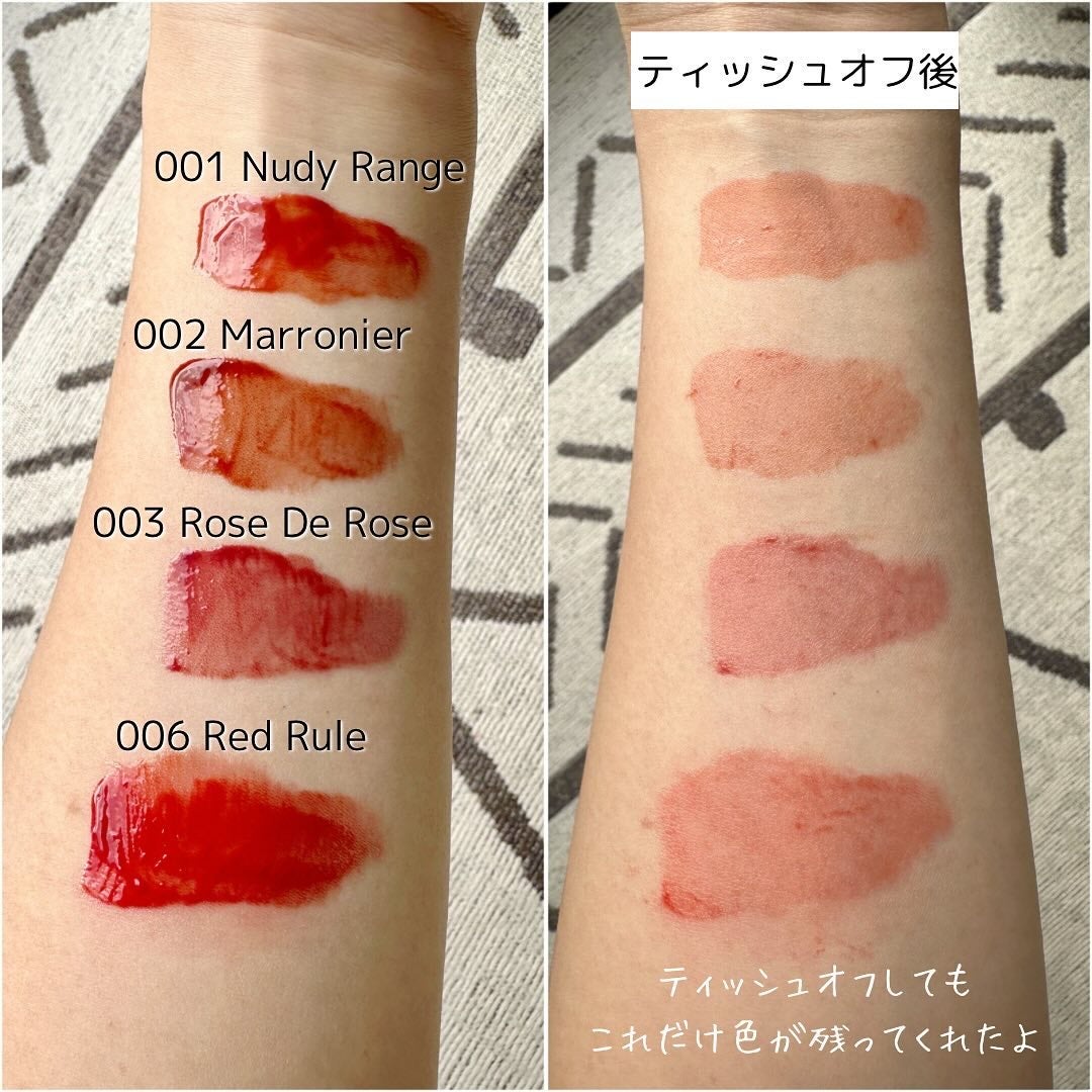 ビルダブルデューイフィットティント/ArteSinsa/リップティントを使ったクチコミ(4枚目)