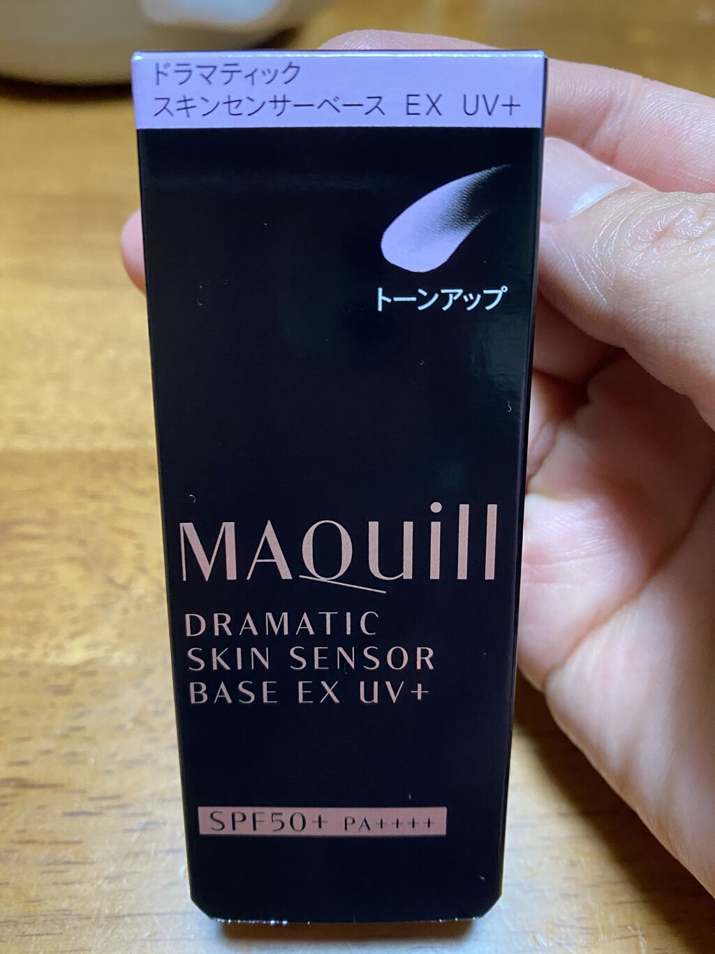 を使ったクチコミ（1枚目）