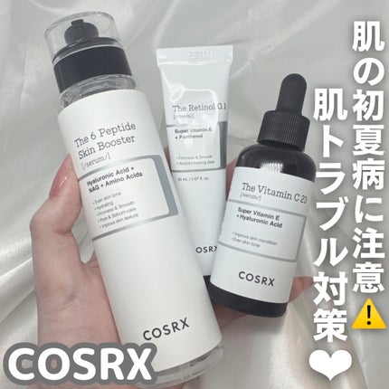 RXザ・ビタミンC23セラム/COSRX/美容液を使ったクチコミ(1枚目)