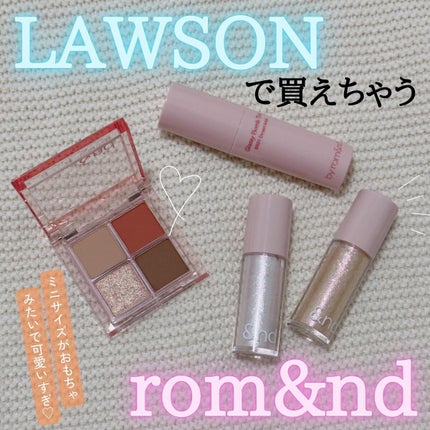 アンドバイロムアンド グラッシーボムティント/&nd by rom&nd/リップティントを使ったクチコミ(1枚目)