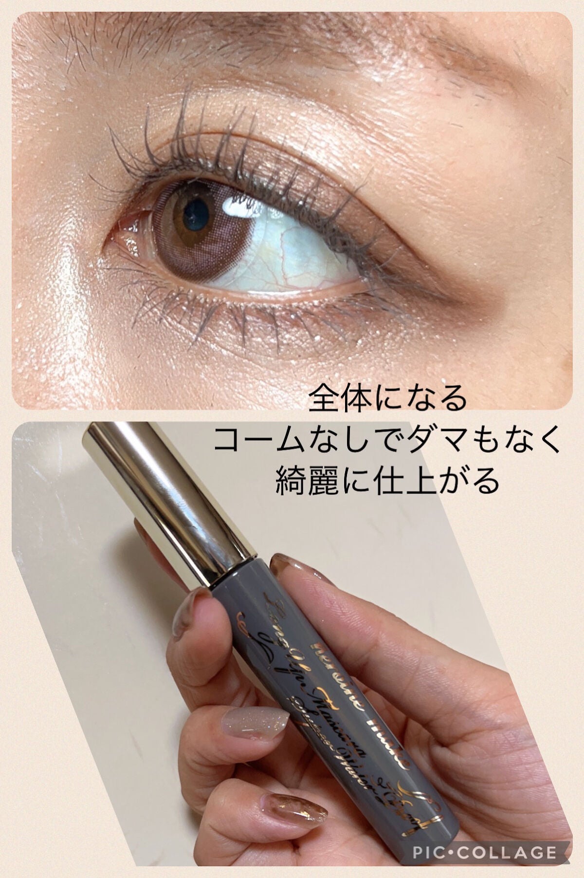 トーンアップアイシャドウ/CEZANNE/アイシャドウパレットを使ったクチコミ(6枚目)