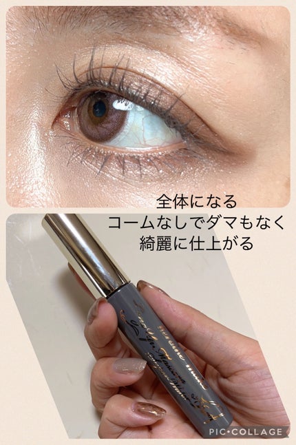 トーンアップアイシャドウ/CEZANNE/アイシャドウパレットを使ったクチコミ(6枚目)