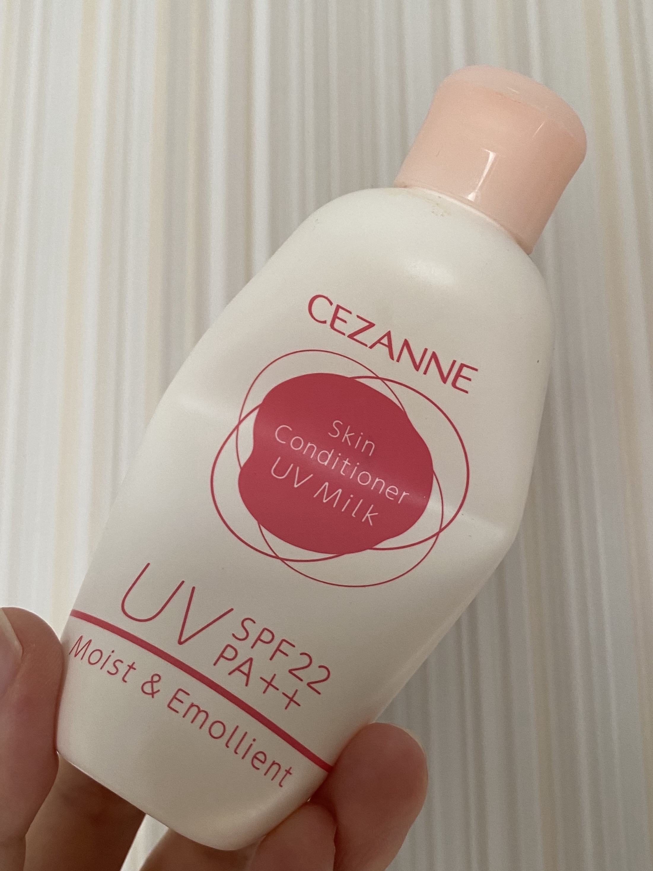 朝用スキンコンディショナー UVミルク/CEZANNE/日焼け止めミルクを使ったクチコミ（3枚目）