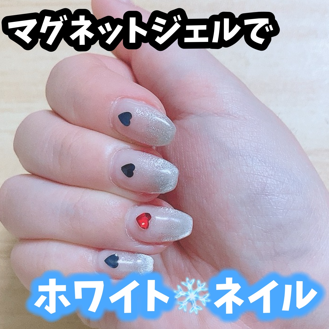 ネイルパーツ/SHEIN/ネイルチップ・パーツを使ったクチコミ（1枚目）